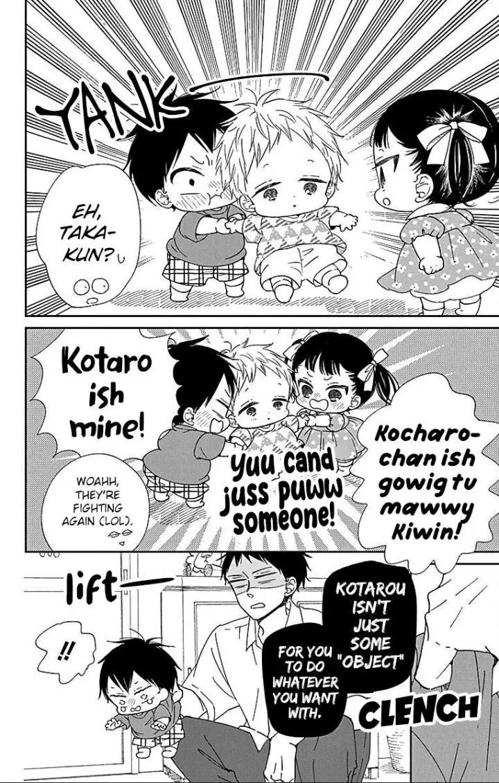 Gakuen Babysitters - Chapter 121 Page 14