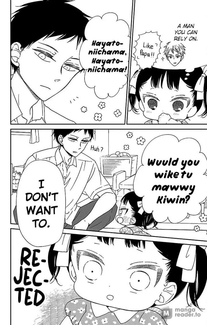 Gakuen Babysitters - Chapter 121 Page 16