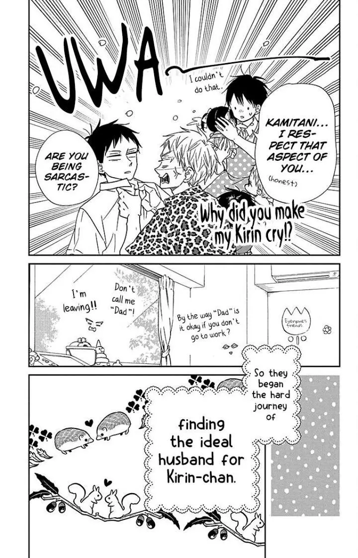 Gakuen Babysitters - Chapter 121 Page 17