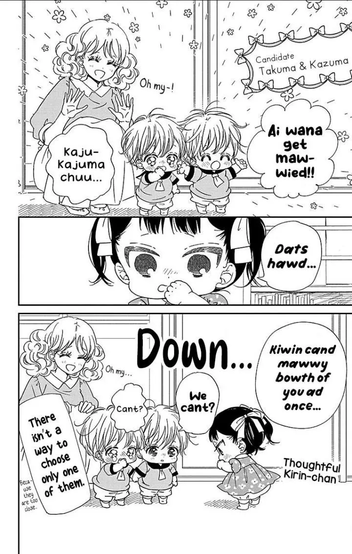 Gakuen Babysitters - Chapter 121 Page 18