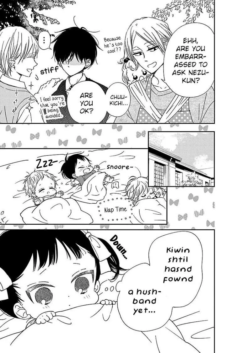 Gakuen Babysitters - Chapter 121 Page 21