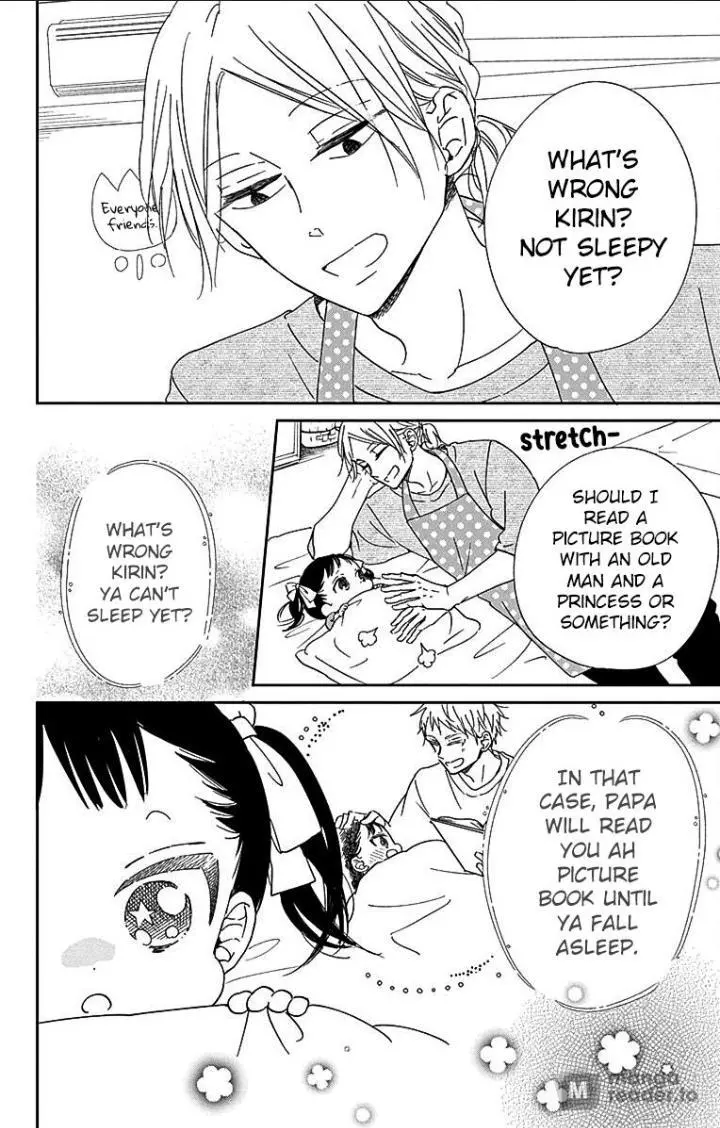 Gakuen Babysitters - Chapter 121 Page 22