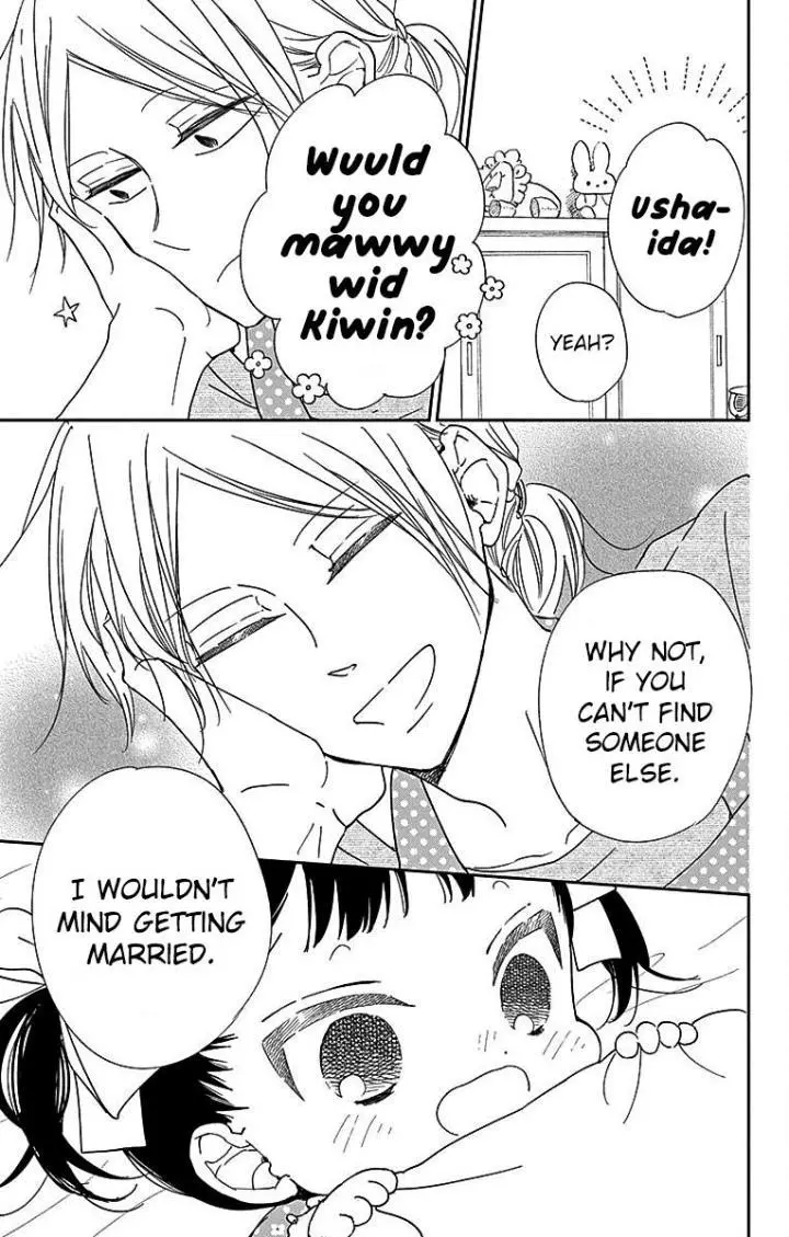 Gakuen Babysitters - Chapter 121 Page 23