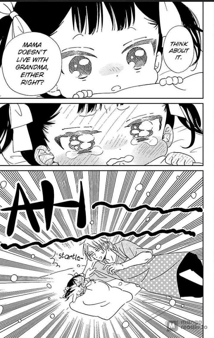 Gakuen Babysitters - Chapter 121 Page 25