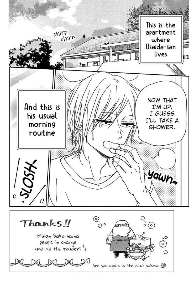 Gakuen Babysitters - Chapter 122 Page 2