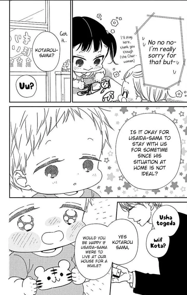 Gakuen Babysitters - Chapter 122 Page 6