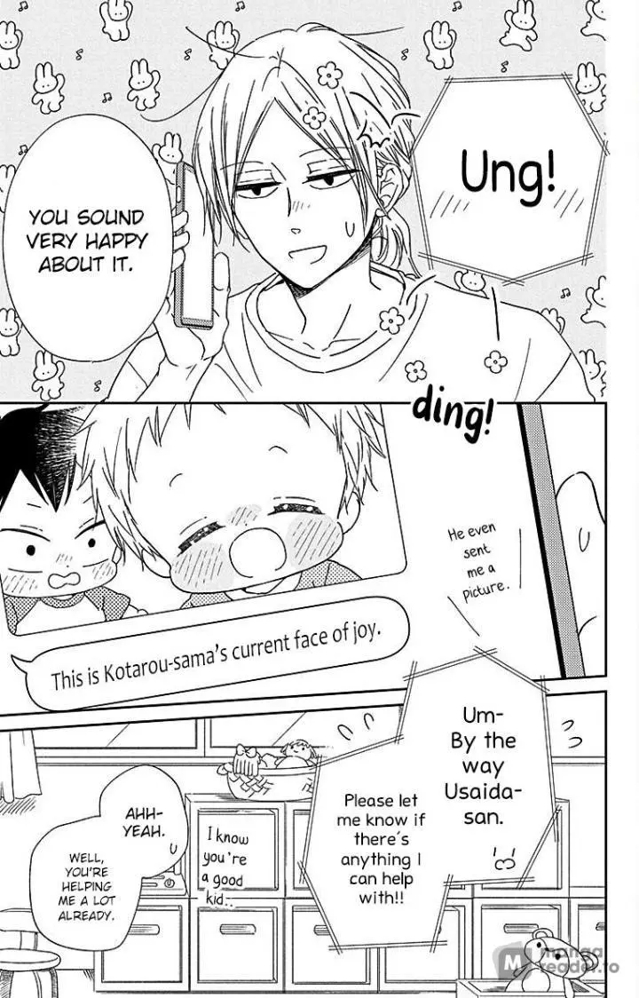 Gakuen Babysitters - Chapter 122 Page 7