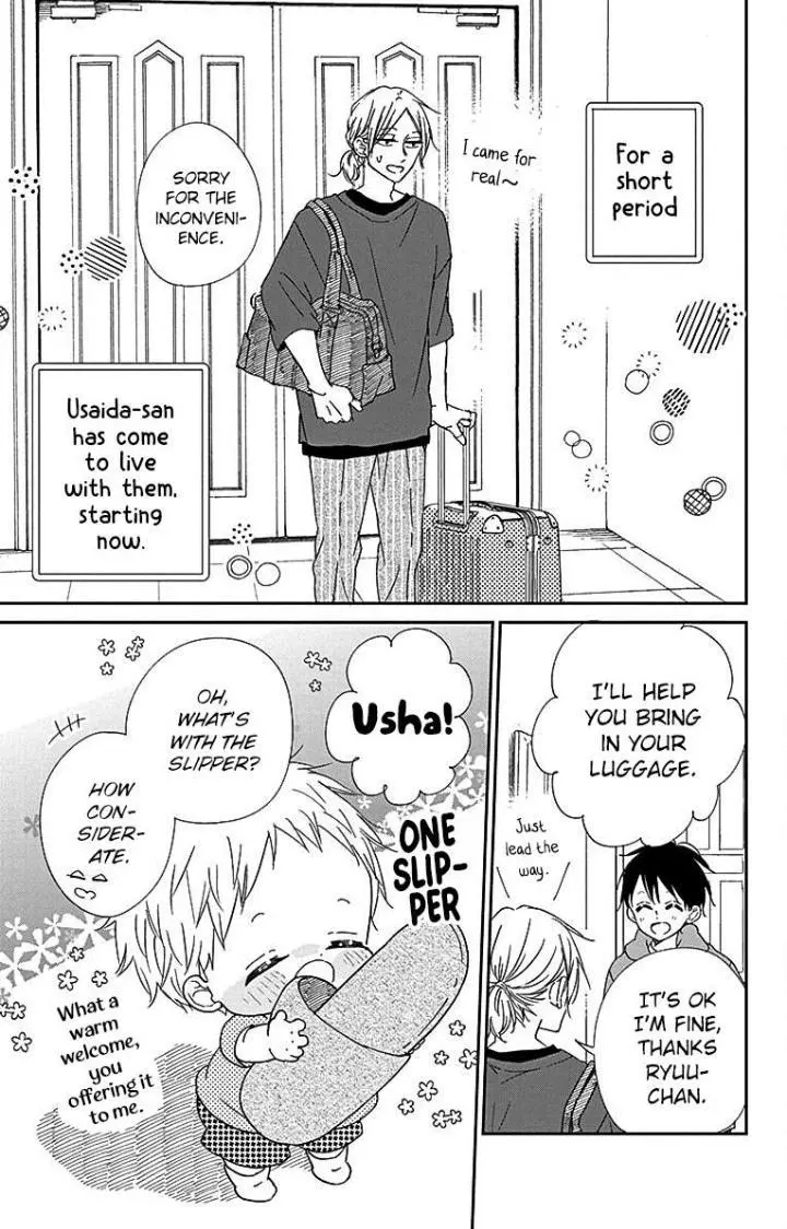 Gakuen Babysitters - Chapter 122 Page 9