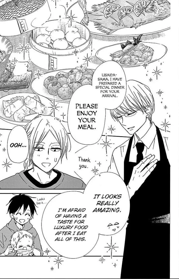 Gakuen Babysitters - Chapter 122 Page 11