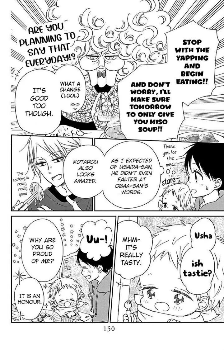 Gakuen Babysitters - Chapter 122 Page 12
