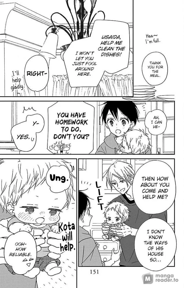 Gakuen Babysitters - Chapter 122 Page 13