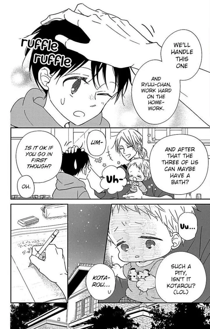 Gakuen Babysitters - Chapter 122 Page 14