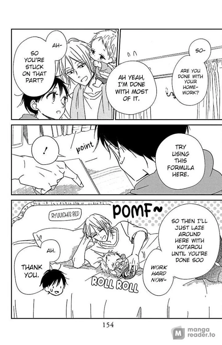 Gakuen Babysitters - Chapter 122 Page 16