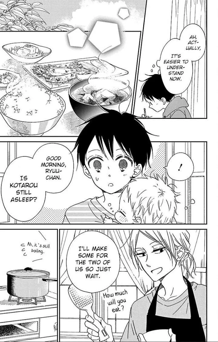 Gakuen Babysitters - Chapter 122 Page 17
