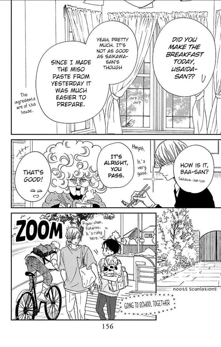 Gakuen Babysitters - Chapter 122 Page 18
