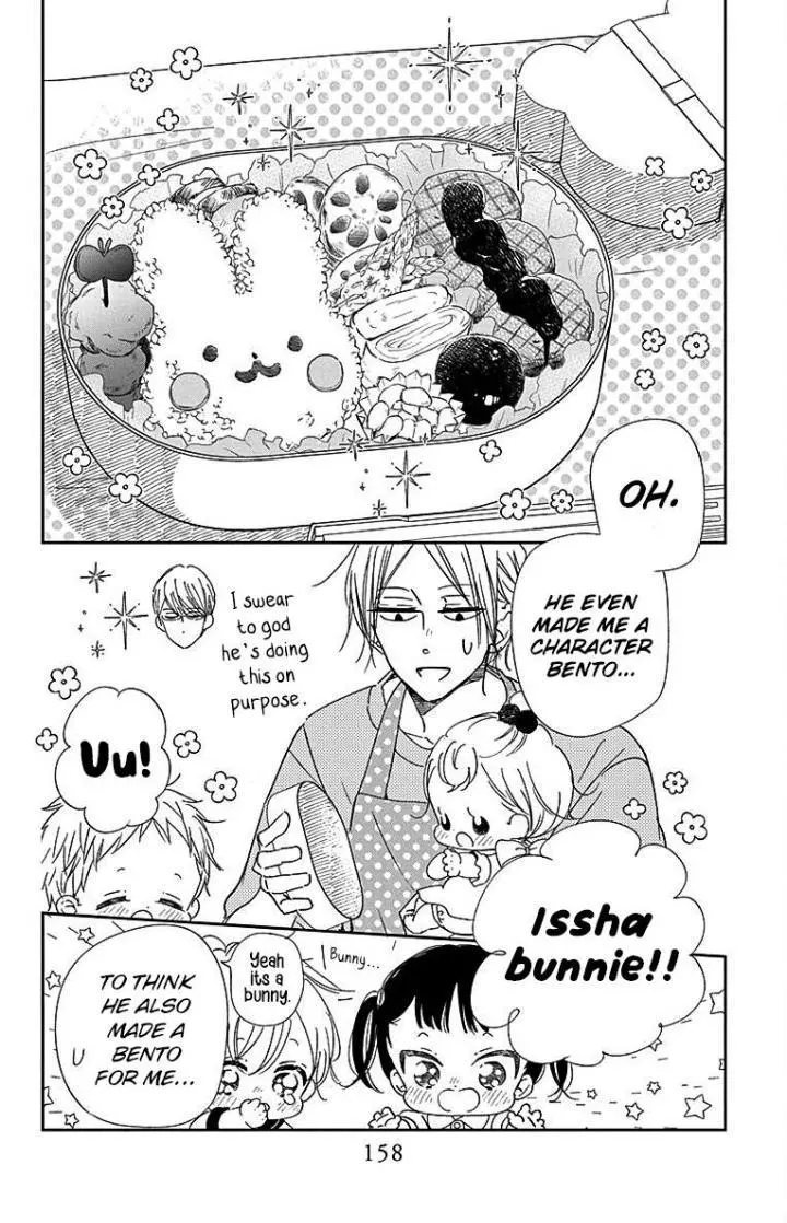 Gakuen Babysitters - Chapter 122 Page 20