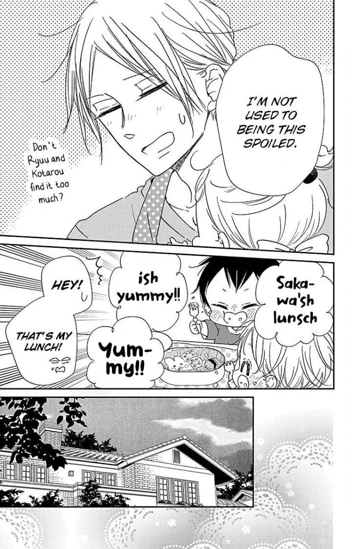 Gakuen Babysitters - Chapter 122 Page 21