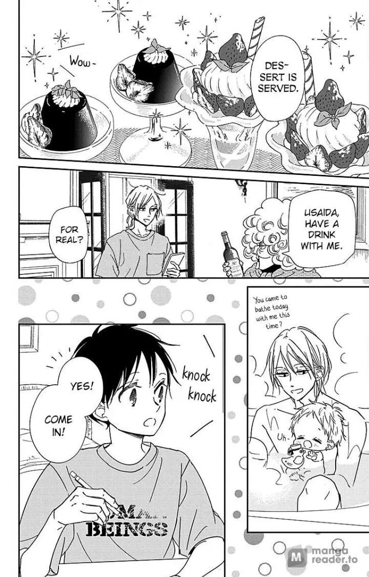 Gakuen Babysitters - Chapter 122 Page 22