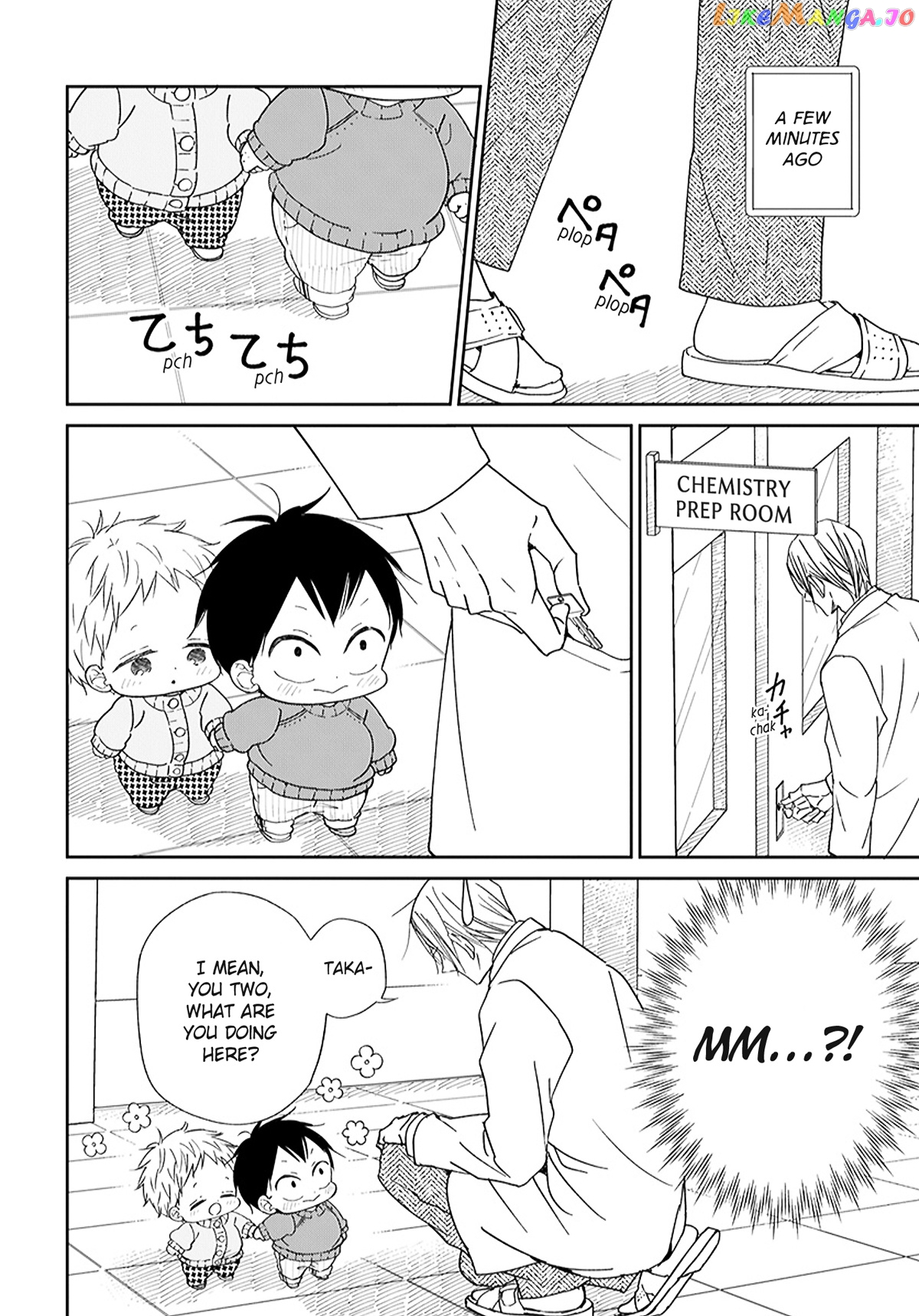 Gakuen Babysitters - Chapter 123.5 Page 2