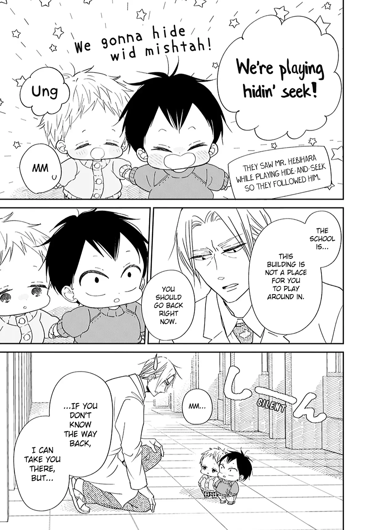 Gakuen Babysitters - Chapter 123.5 Page 3