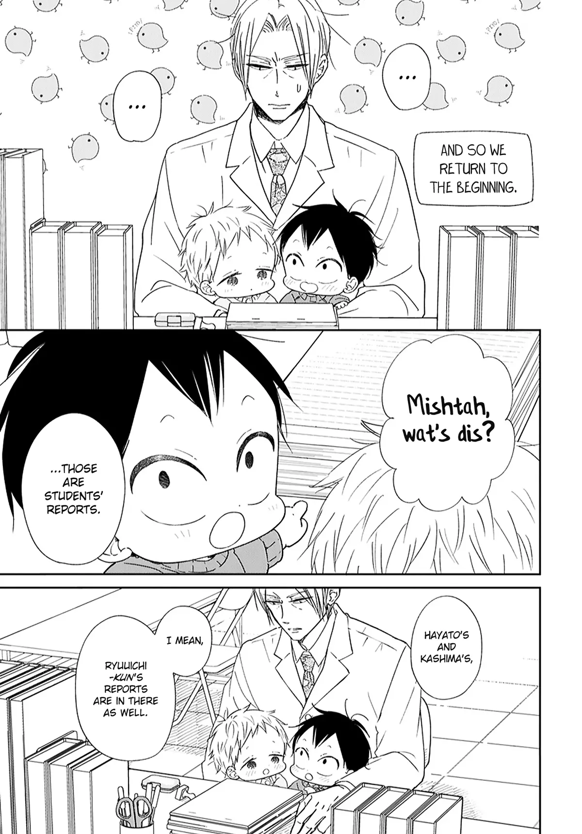 Gakuen Babysitters - Chapter 123.5 Page 5
