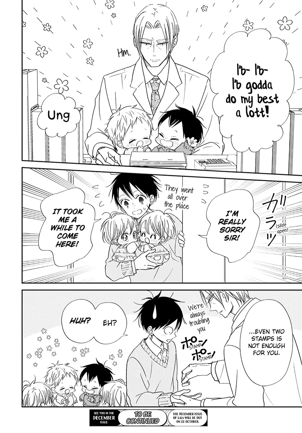 Gakuen Babysitters - Chapter 123.5 Page 8