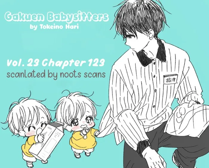 Gakuen Babysitters - Chapter 123 Page 1