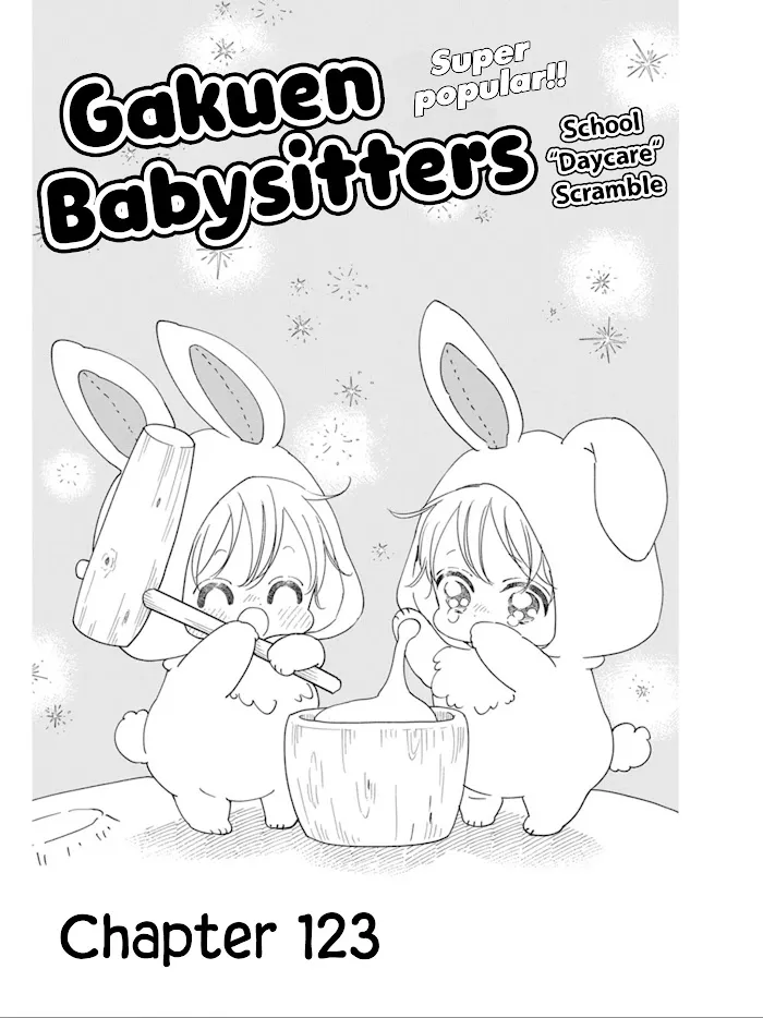 Gakuen Babysitters - Chapter 123 Page 2
