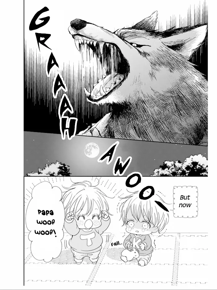 Gakuen Babysitters - Chapter 123 Page 5