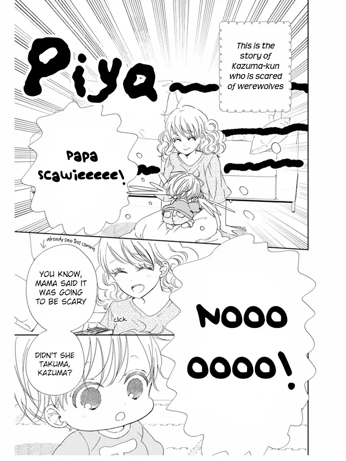 Gakuen Babysitters - Chapter 123 Page 6