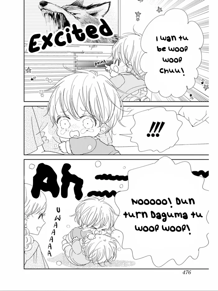Gakuen Babysitters - Chapter 123 Page 7