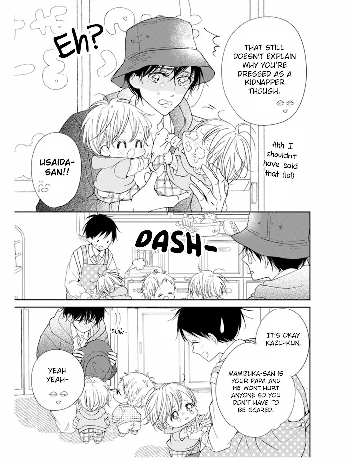 Gakuen Babysitters - Chapter 123 Page 10