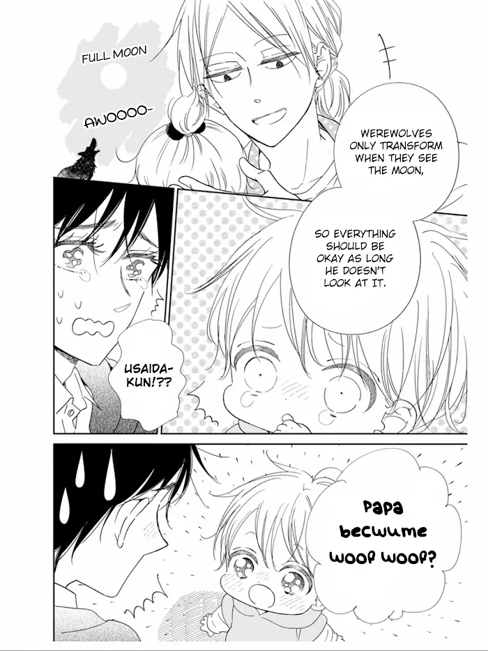 Gakuen Babysitters - Chapter 123 Page 11