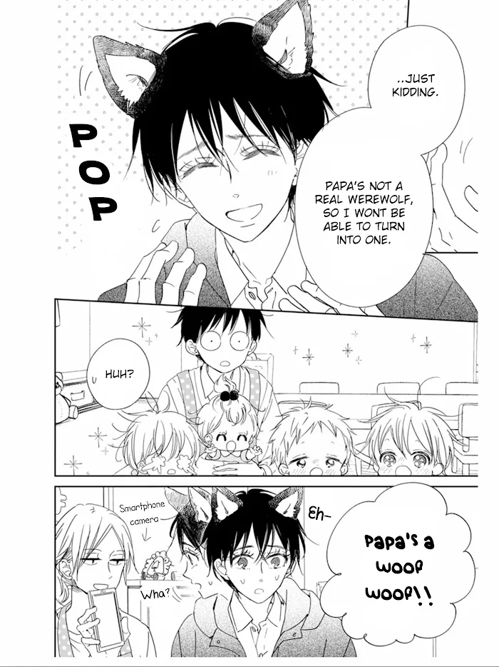 Gakuen Babysitters - Chapter 123 Page 13