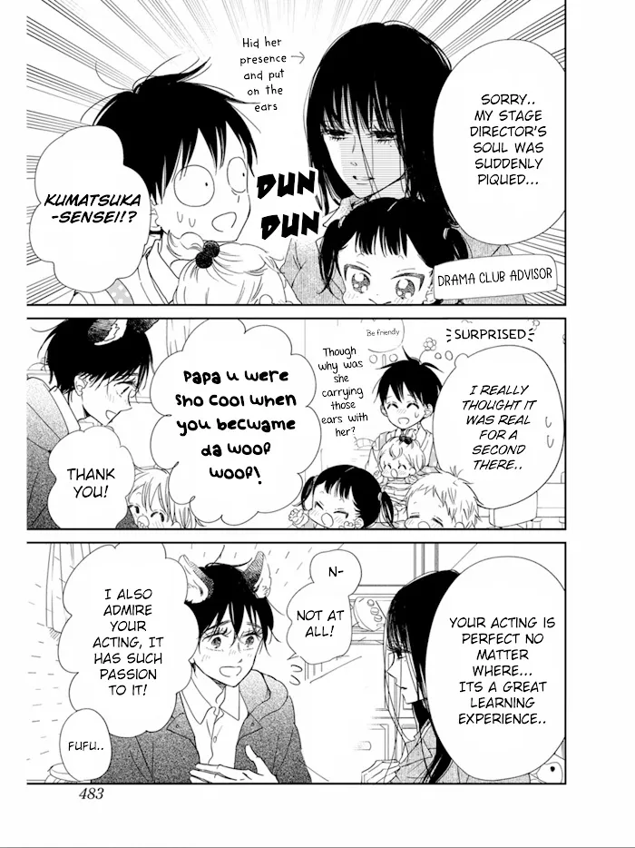 Gakuen Babysitters - Chapter 123 Page 14