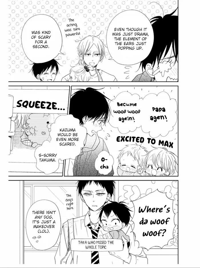 Gakuen Babysitters - Chapter 123 Page 16