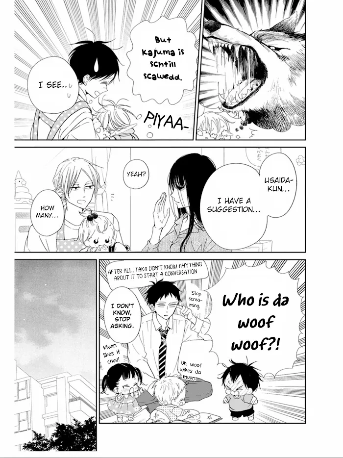 Gakuen Babysitters - Chapter 123 Page 18