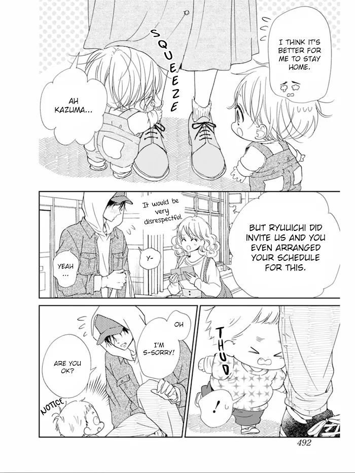 Gakuen Babysitters - Chapter 123 Page 23