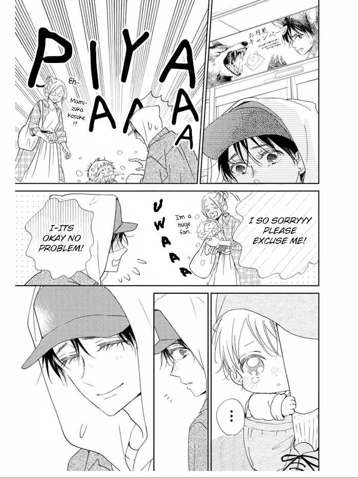 Gakuen Babysitters - Chapter 123 Page 24