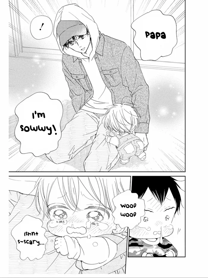 Gakuen Babysitters - Chapter 123 Page 26