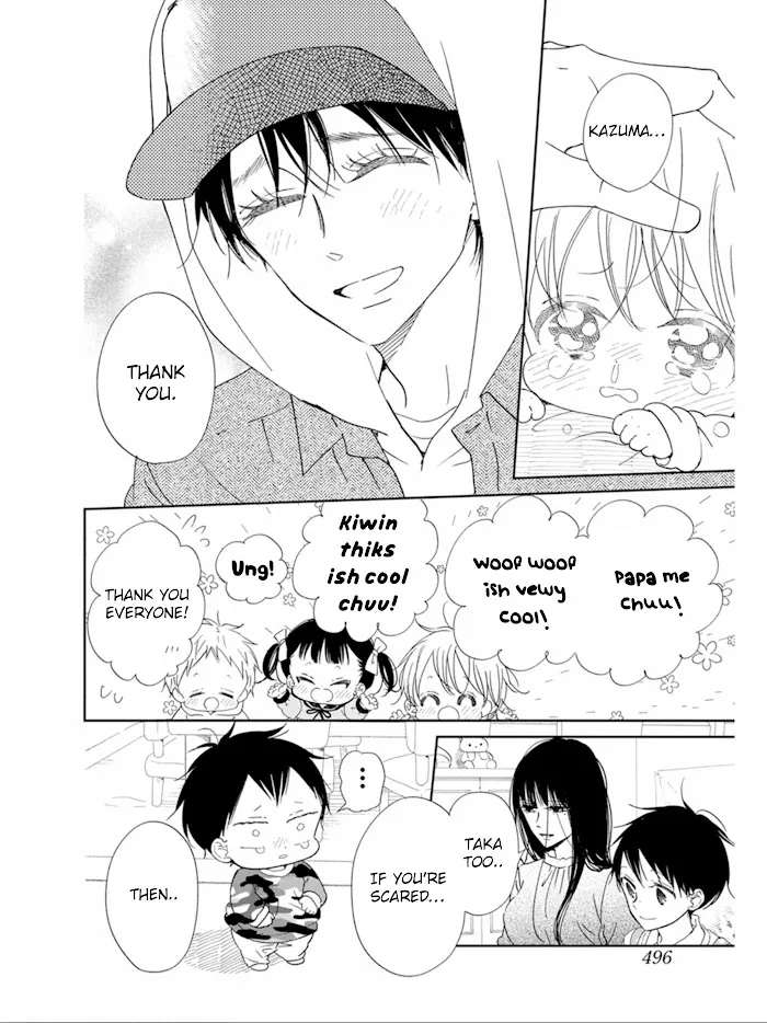 Gakuen Babysitters - Chapter 123 Page 27