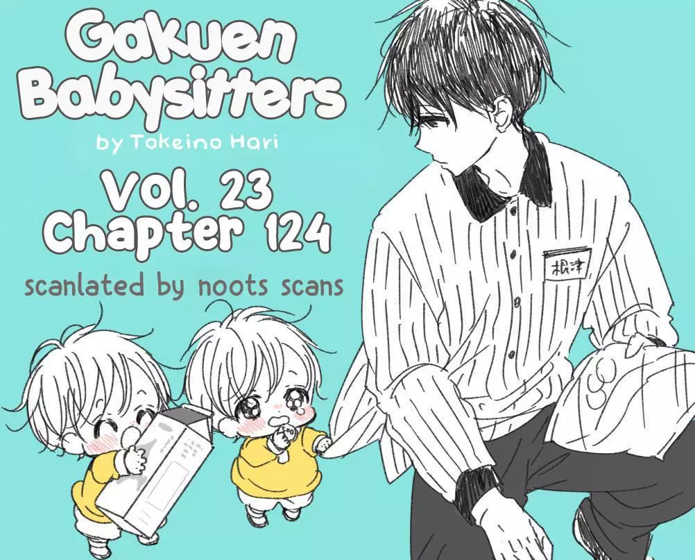 Gakuen Babysitters - Chapter 124 Page 2
