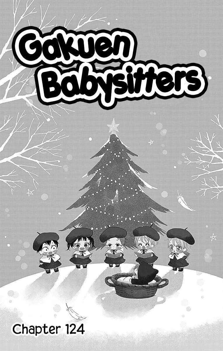 Gakuen Babysitters - Chapter 124 Page 3