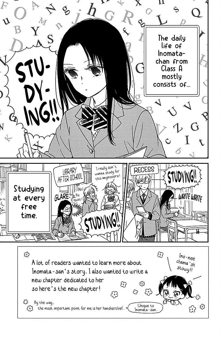 Gakuen Babysitters - Chapter 124 Page 5