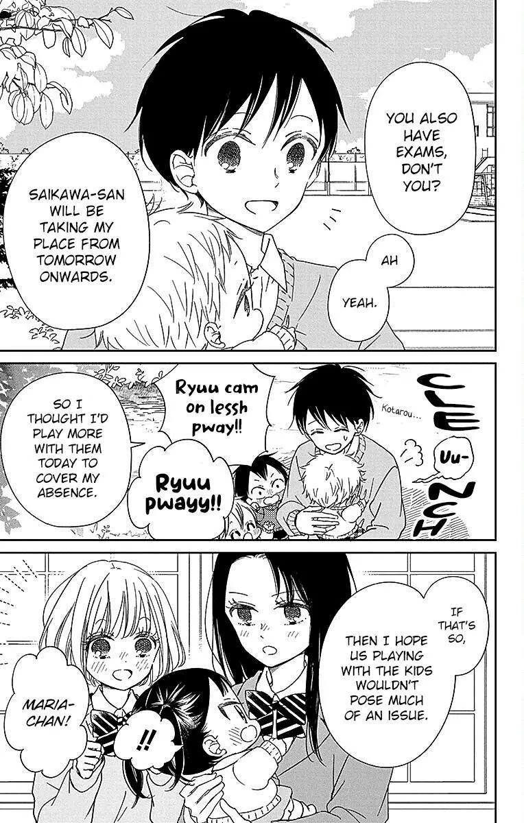 Gakuen Babysitters - Chapter 124 Page 9