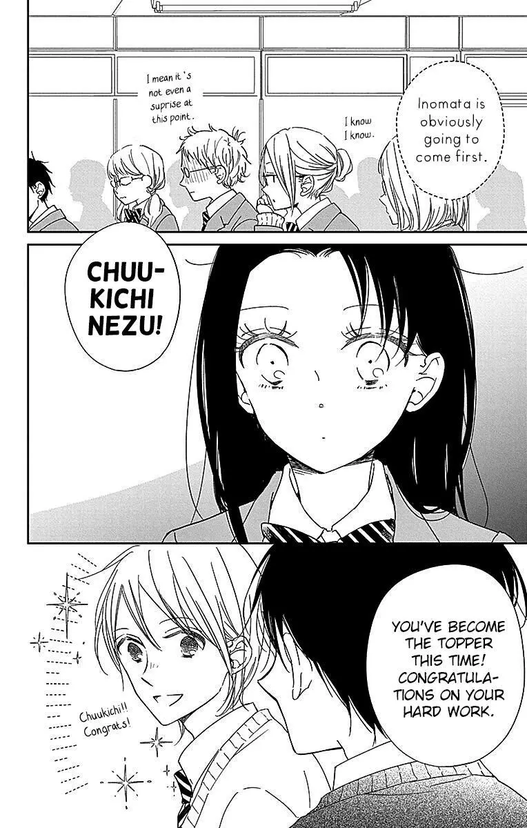 Gakuen Babysitters - Chapter 124 Page 14