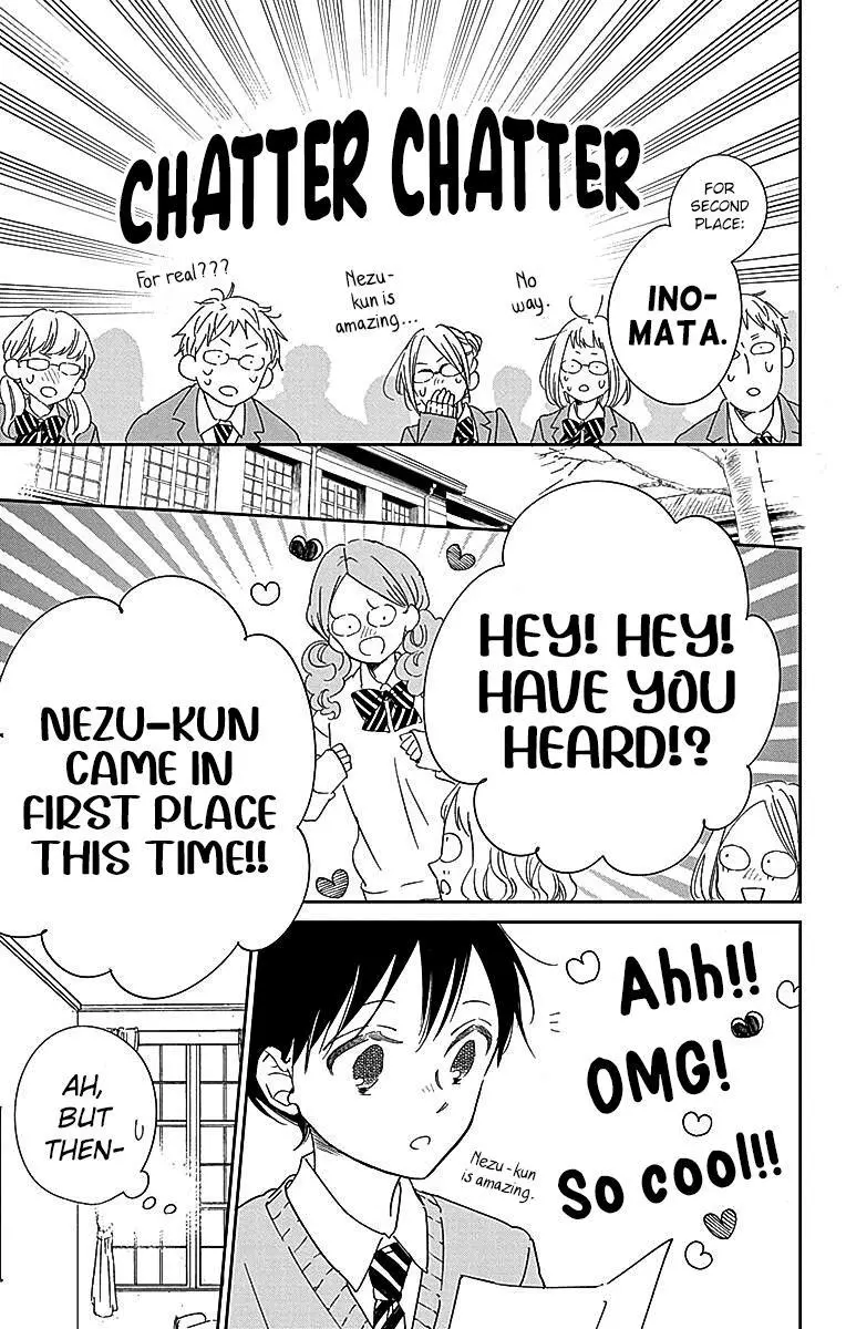 Gakuen Babysitters - Chapter 124 Page 15