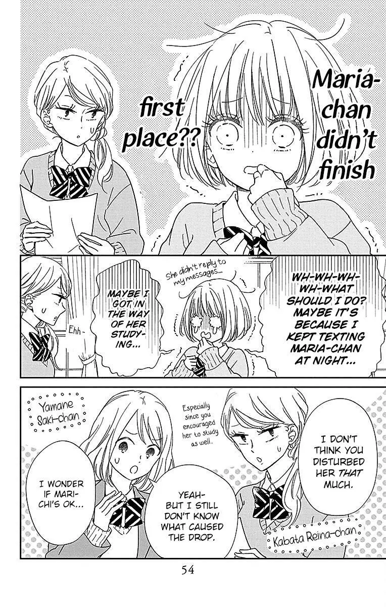 Gakuen Babysitters - Chapter 124 Page 16