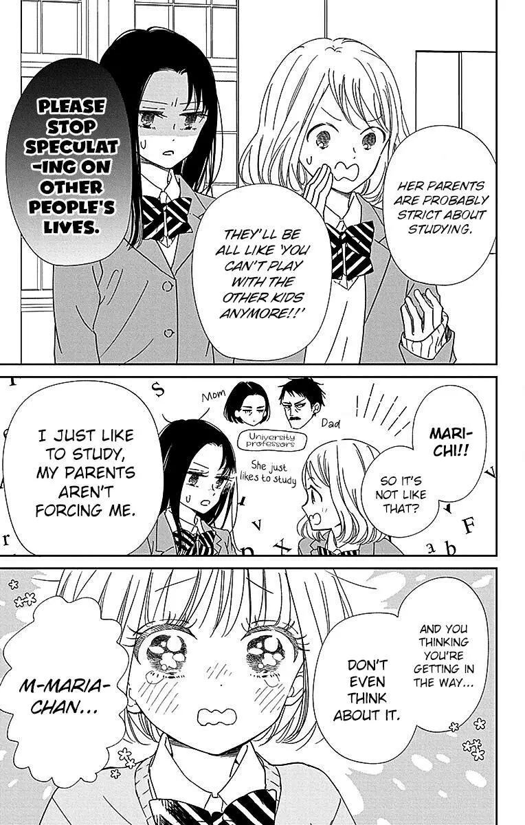Gakuen Babysitters - Chapter 124 Page 17