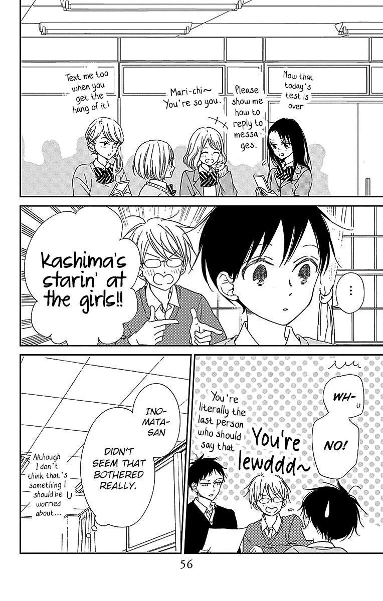 Gakuen Babysitters - Chapter 124 Page 18